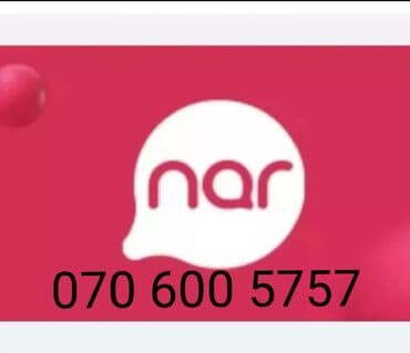 printer satisi islenmis: Nömrə: ( 070 ) ( 6005757 ), İşlənmiş — 1