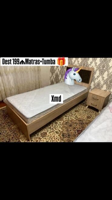 tek yataq qiymeti: Təknəfərlik çarpayı — 2