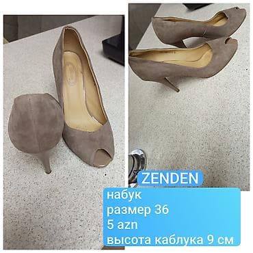 daban: Ölçü: 36, rəng - Bej, İşlənmiş — 1