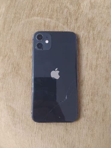 Çaydanlar: IPhone 11, 64 GB, Qara, Barmaq izi, Face ID — 3