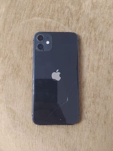 Mətbəx texnikası: IPhone 11, 64 GB, Qara, Face ID — 1