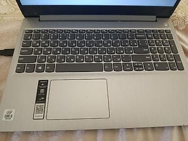 grundig notebook: Noutbuk – sistem göstəriciləri - Prosessor: Intel (çoxnüvəli), saat — 10