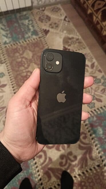 iphone 5 platasi: IPhone 12, Qara, Face ID — 2