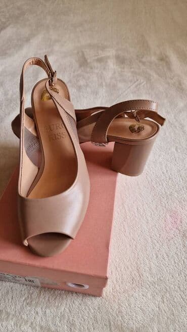 basanoşkalar 2022: Ölçü: 36, rəng - Bej, İşlənmiş — 2