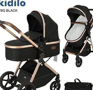 Modullu arabalar: Kidilo V8G Black 2-in-1 uşaq arabası - Rəng: Qara, qızılı çərçivə - — 1