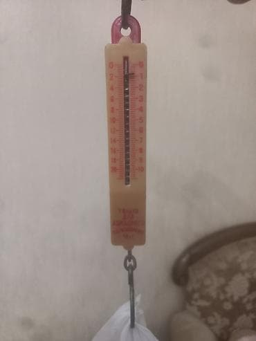 psg forma: Əl işı mis/metal boşqab – oyma naxışlı dekorativ qab - Material — 4