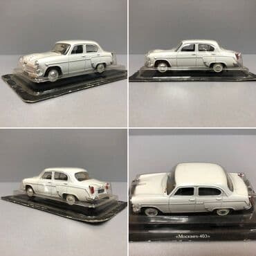 metbex tavan modelleri: Moskvich, 2000 il, 1:43, Dəmir, Pulsuz çatdırılma, Ödənişli çatdırılma, Rayonlara çatdırılma — 4