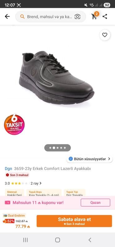 Subaru: Dgn Erkek Comfort Lazerli Ayaqqabı - Rəng: qara - Material: həqiqi — 2