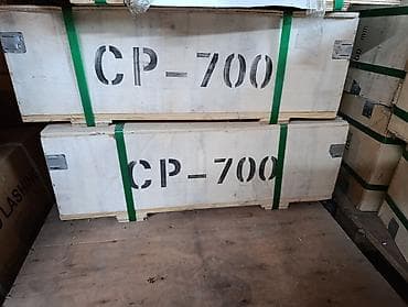 Alətlər: Hidravlik əl pompası CP-700 və yüksək tonnajlı silindr dəsti Məhsulun — 6