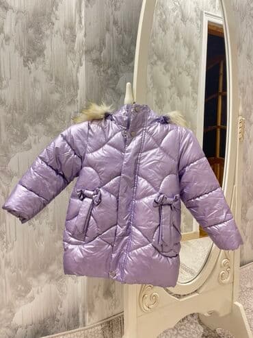 сплав бушлат москва: Uşaq qış gödəkçəsi – KK FuShi (ölçü: M) - Rəng: bənövşəyi, parlaq — 2