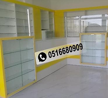 Aptek mebellərinin yığılması