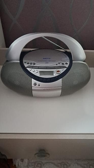 Kaset Maqnitofon Sony, Ünvandan götürmə