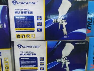 сантехника в баку: Pulvizator yeni keyfiyyətli hər madelde var kompressor ilə madeller — 1