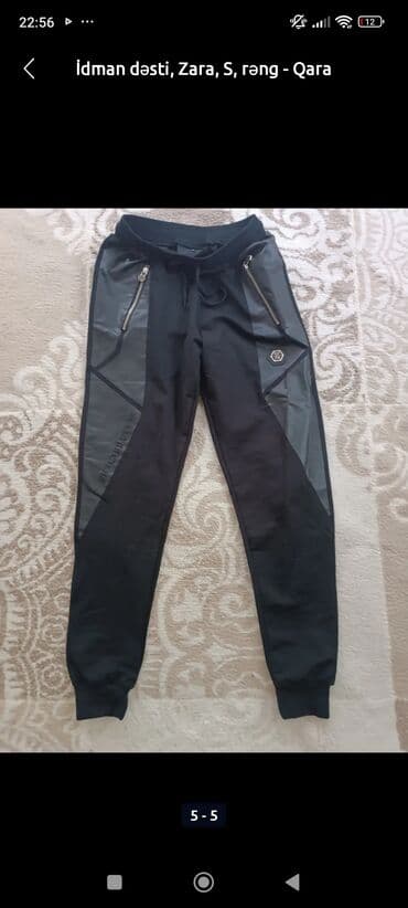 спортивный костюм азербайджан: Мужской спортивный костюм, Zara, S, цвет - Черный — 3