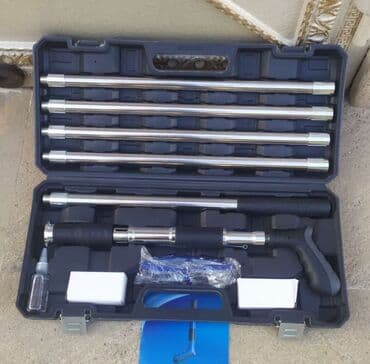 duyme vuran: Dupil vuran yeni keyfiyyətli
Dupul
Dupil — 1