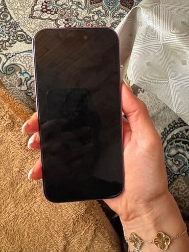 elit optimal telefonlar: IPhone 16 — 2