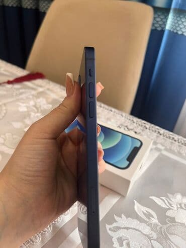 Mobil telefon və aksesuarlar: IPhone 12, Mavi, Face ID — 1