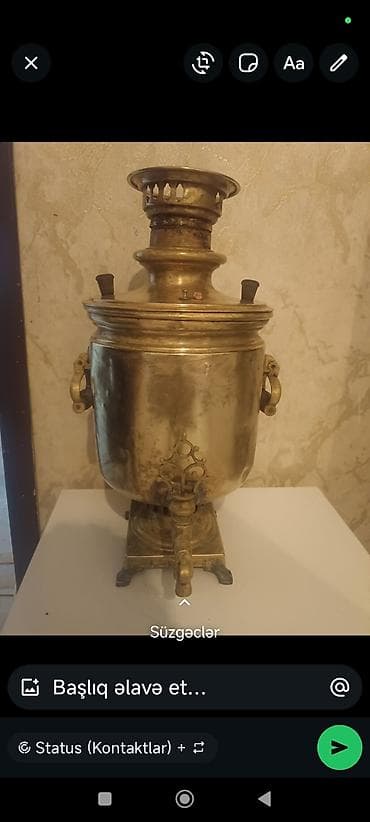 Самовары: Misin samovar - Material: bürünc/mis gövdə, dekorativ naxışlı kran və — 1