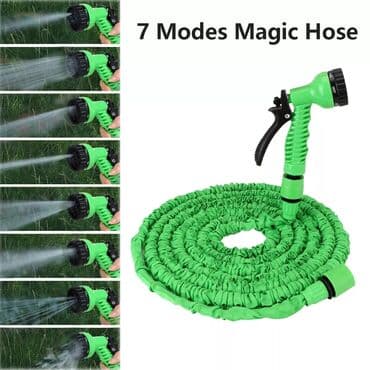 su vuran aparat: Uzanan şlank Uzanan şlanq Magic Hose" uzanan su şlanqlari 🔻Qiymetler — 1