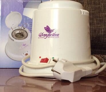 bu üçün sterilizator: Стерилизатор шариковый для быстрой высокотемпературной обработки — 3