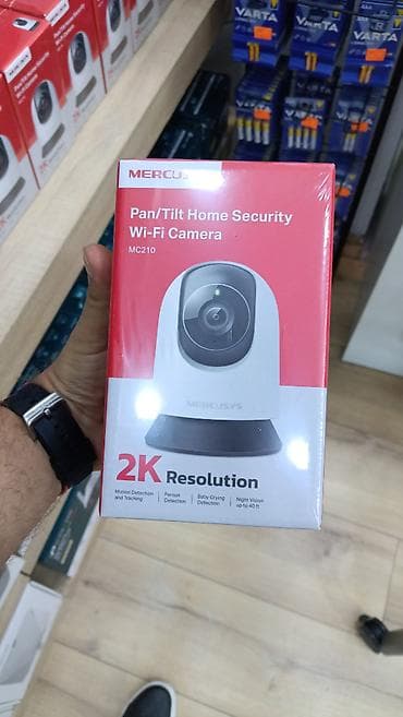 Mercusys MC210 Pan/Tilt Home Security Wi‑Fi Kamera - 2K (QHD) görüntü at lalafo.az Mercusys MC210 Pan/Tilt Home Security Wi‑Fi Kamera - 2K (QHD) görüntü