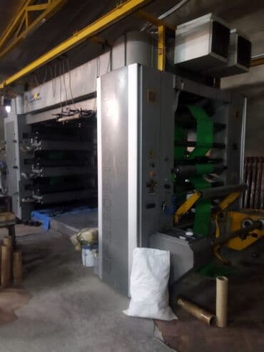 Flexo çap avadanlığı – çoxrəngli rulon materiallar üçün Məhsulun