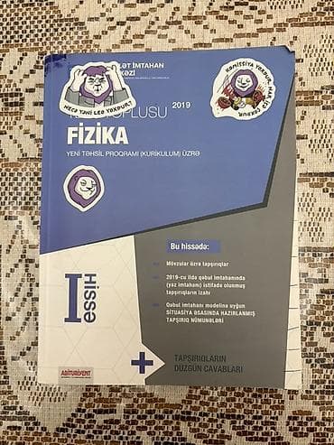 Testlər: Məhsul: Abituriyent – İngilis dili Test Toplusu (II Hissə)((•hamısı — 7