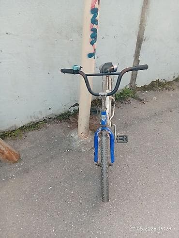 plastik konstruktorlar: İki təkərli Uşaq velosipedi 20", sürətlərin sayı: 1 — 2