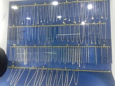 uzun kurtqa: Boyunbağı, Gümüş — 1