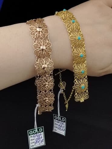 1 qram qızılın qiyməti 2024 750: Bilərzik, Sarı qızıl, 583 Əyar, Ödənişli çatdırılma, Rayonlara çatdırılma, Pulsuz çatdırılma — 2