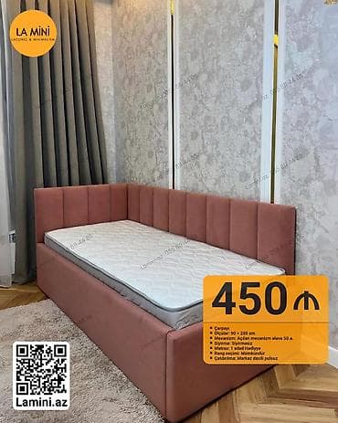 Təknəfərlik çarpayı, Matras ilə, Siyirməsiz