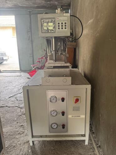 ПО для бизнеса: Pvc avadanliq Yenidir istifade edilmeyib qiymetde razilasma olacag — 3