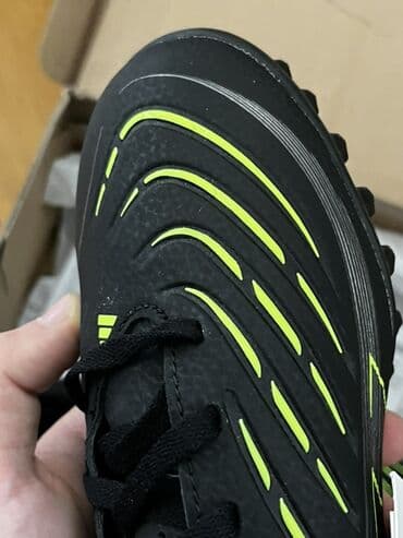 Şahmatlar: Butslar Adidas, Ölçü: 43 — 4