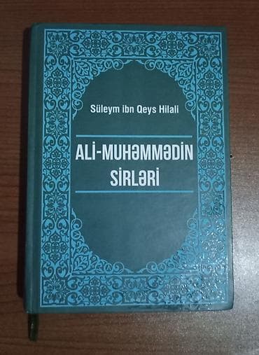 maraqlı bədii kitablar: Dini kitablar dəsti 1) Süleym ibn Qeys Hilalinin “Əli‑Mühəmmədin — 1