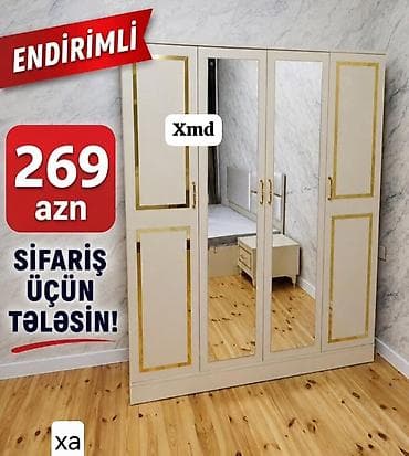 acılan masa: Dörd qapılı paltarsaxlama şkafı - Rəng: krem, qızılı dekorativ — 1
