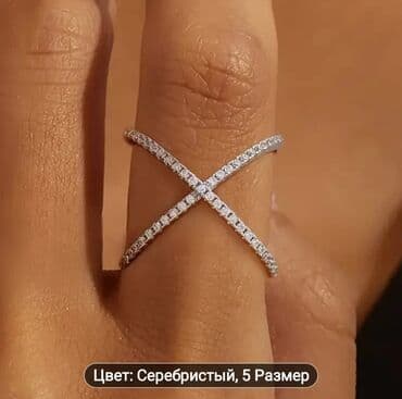 Qadınlar üçün vintaj üslublu üzük. Ölçü 8-9 - Rəng: gümüşü -