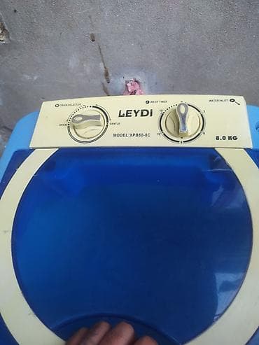 8 plas: Leydi paltaryuyan maşın – model XPB80-8C - Yükləmə tipi: üstdən — 1
