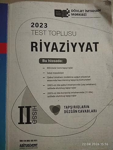 Riyaziyyat 11-ci sinif, 2023 il — 3
