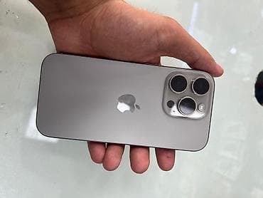 IPhone 16 Pro, 128 ГБ, Natural Titanium, Face ID