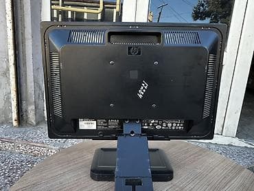 hp azerbaijan: HP LE1908w LCD Monitor - Ekran ölçüsü: 19 düym, genişformat (16:10) — 2