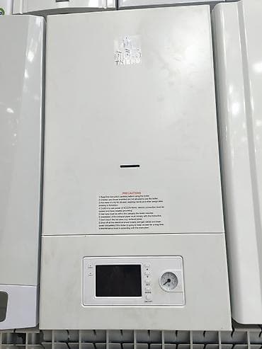 HidroTherm divardan asılan qaz kombisi - İstilik və isti su üçün