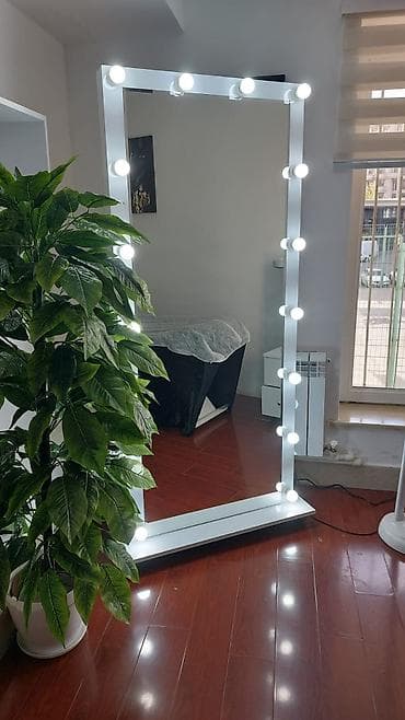 Картины и портреты: Зеркало Настенное, Прямоугольник, Для макияжа — 2