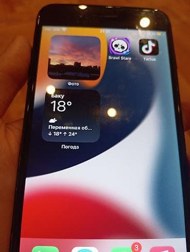 IPhone 7 Plus, 256 ГБ, Jet Black — 1