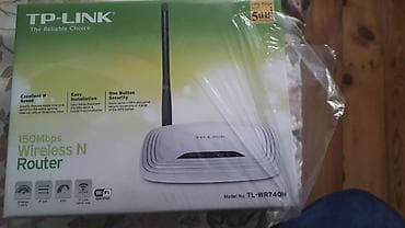 nar 50gb internet: Modem TP-Link. İşləkdir, evdə ehtiyac olmadığından satılır — 1