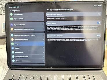Huawei Mate 11 128gb Satilir. Teze alinib ve az isledilib. Qutusu var