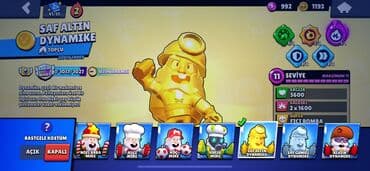 PS5 (Sony PlayStation 5): Brawl Stars mobil oyunu hesabı. Bu hesabın yaradılma tarixi 2019-cu — 3