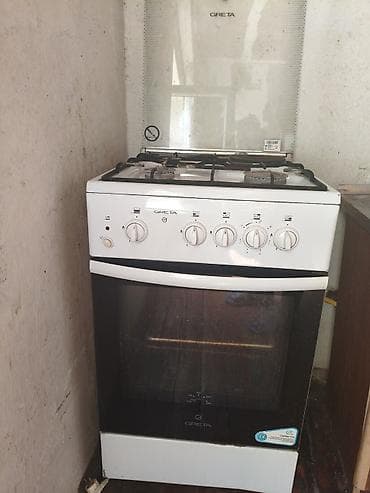 metbex soba: Qaz plitəsi Ayrıca dayanan, 4 gözlü, İşlənmiş — 3