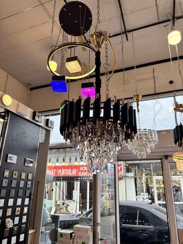 Digər elektrik malları