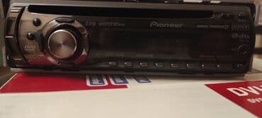 pioneer qarğıdalı toxumu: Maqnitofonlar — 5