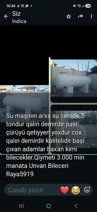 Все для дома и сада: Su maşını üçün arxa su çəni – 5 tonluq. Çox qalın dəmirdən hazırlanıb — 1